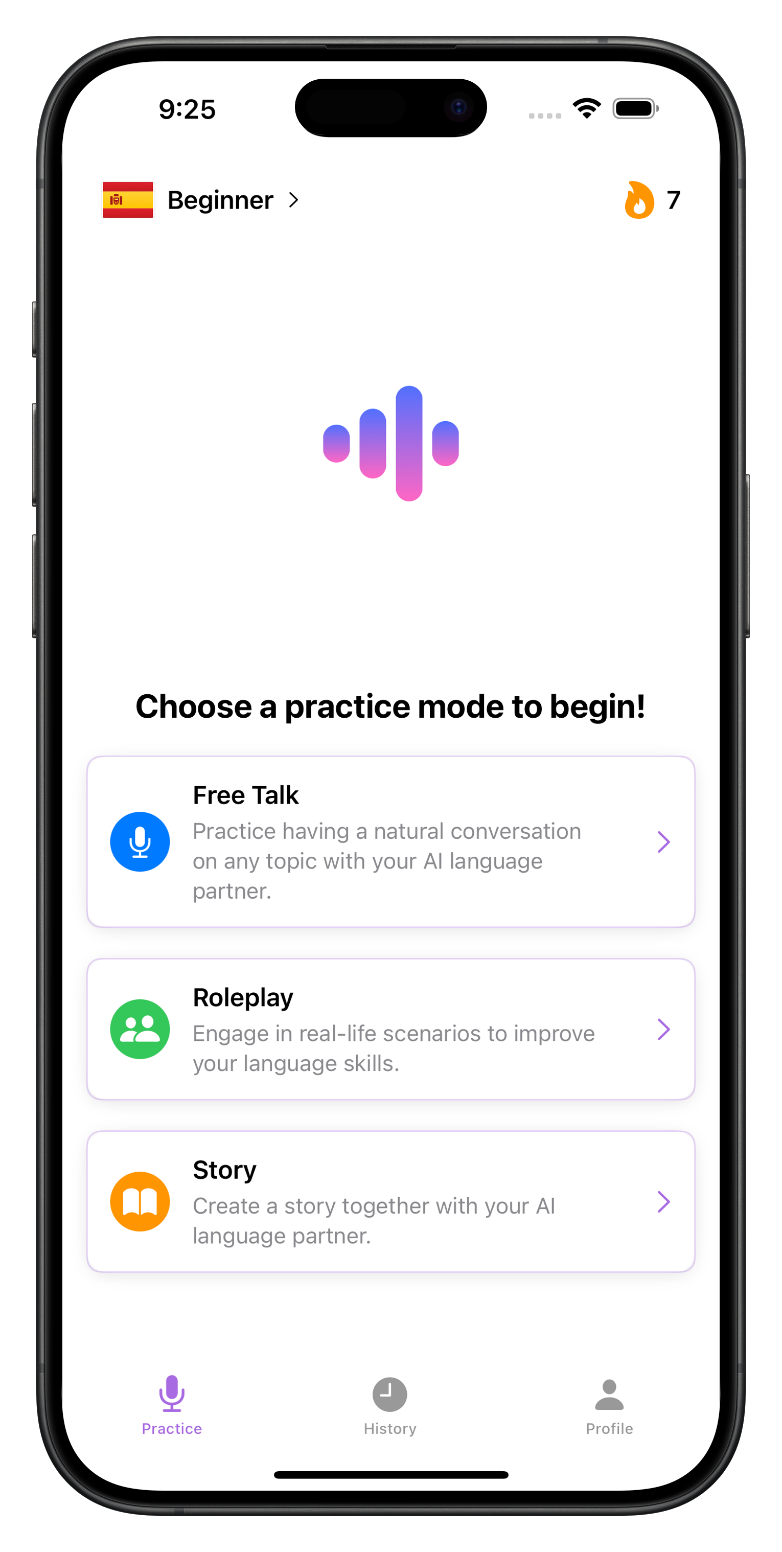 Just Talk App